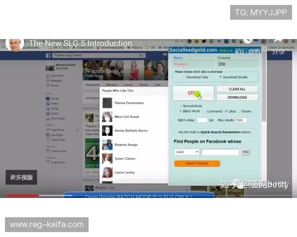 如何在不同设备上顺利完成FB体育在线下载，提升你的使用效率