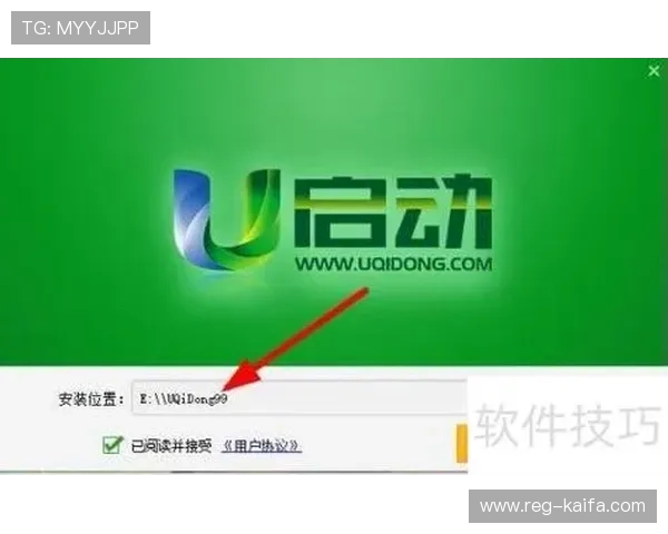 凯发旗舰厅官方网站下载安装后如何快速登录，提供详细操作流程与技巧
