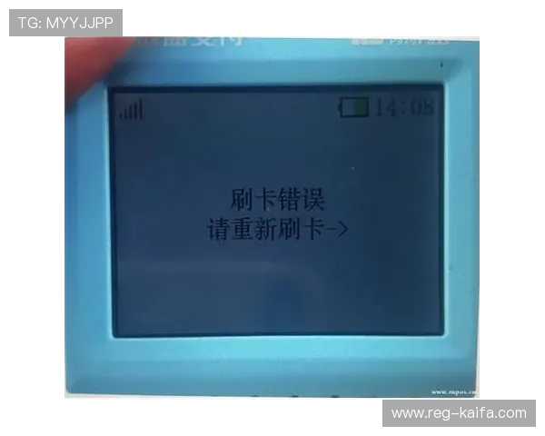 凯发旗舰厅会员登录失败时的常见错误信息及对应解决方案