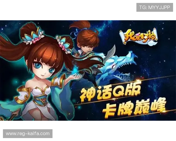 爱游戏官网下载安装指南帮助玩家轻松获取最新游戏资源与官方支持