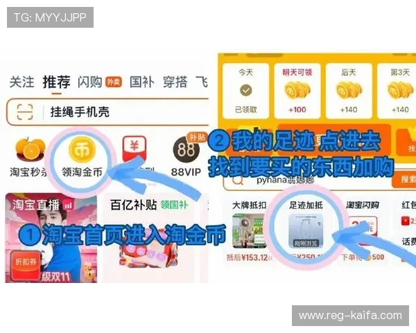 凯发最新网站首页推荐,最新游戏资讯和优惠活动一站式掌握