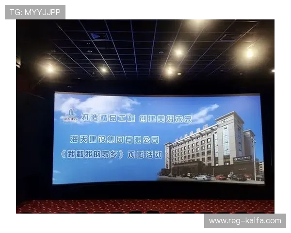 凯发注册app在线官方最新版，快速注册开启精彩纷呈的线上娱乐世界