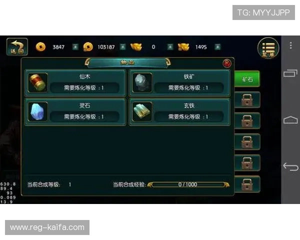 轮盘模拟器在线免费下载安装,快速体验多样玩法享受无限乐趣