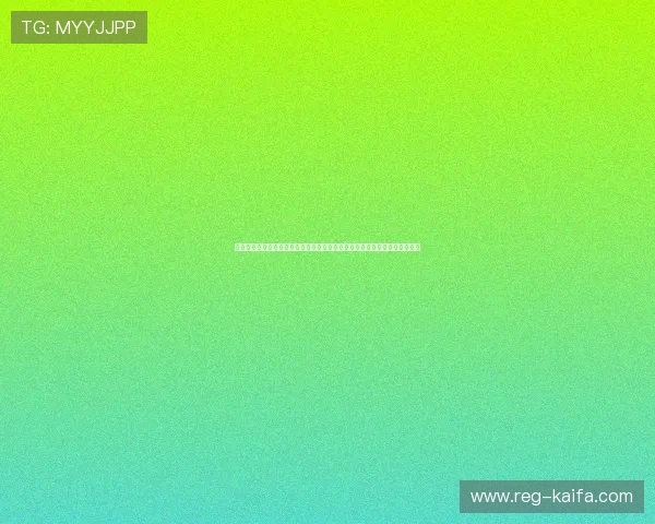 凯发手机客户端网址查询常见问题解答,帮助用户解决登录过程中遇到的困扰