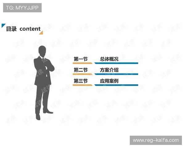 如何在K8恒峰网站上进行有效的游戏策略规划与技巧提升