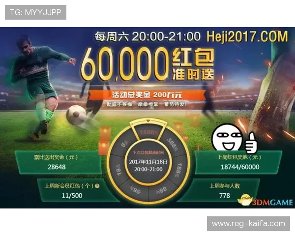 如何选择优质的PA电子游戏平台，保障游戏安全与享受最佳娱乐体验