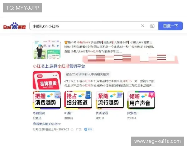 掌握k8娱乐网页版登录技巧，轻松进入丰富多彩的线上娱乐世界